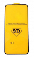 Защитное стекло для iPhone X/Xs/11 PRO 9D (тех. упаковка)