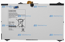 Аккумулятор/батарея для Samsung Galaxy Tab S2 9.7 SM-T810/SM-T815 (EB-BT810ABE)