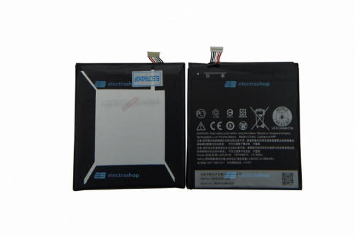 Аккумулятор/батарея для HTC one 3/E9S/E9SW/One E9S Dual Sim (Оригинал)