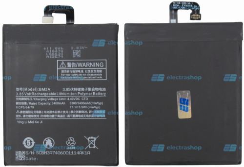 Аккумулятор/батарея для Xiaomi Mi Note 3 (BM-3A)