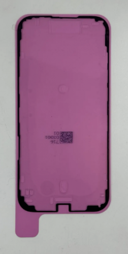 Скотч дисплея водонепроницаемый для Iphone Air (красный)