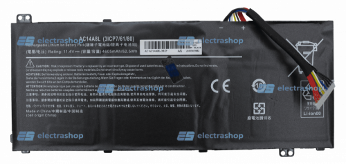 Аккумуляторная батарея для ноутбука Acer AC14A8L (4605MaH) (ОРИГИНАЛ)