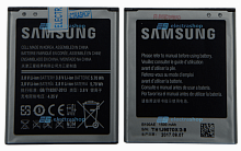 Аккумулятор/батарея для Samsung Galaxy S7562/S7270/S7272/S7260/S7262/S7582/I8190/J105 (B100AE)