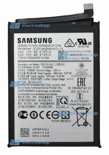 Аккумулятор/батарея для Samsung Galaxy A03/A14 4G SM-A035/A145 (HQ50SD)