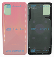 Задняя крышка Samsung Galaxy A71 (SM-A715F/FN/DS) розовая