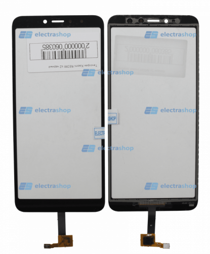 Тачскрин Xiaomi REDMI s2 черный