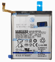 Аккумулятор/батарея для Samsung Galaxy S21 (EB-BG991ABY)