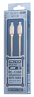 Кабель для Iphone REMAX 30W RC-160 (C to L) (Gold)
