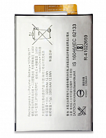 Аккумулятор/батарея для Sony Xperia XA2/L2/L3 (LIP1654ERPC)