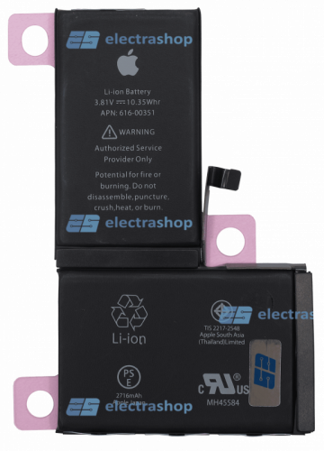 Аккумулятор/батарея для IPhone X (Оригинал) (A1865)