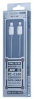 Кабель для Iphone REMAX 30W RC-160 (C to L) (Gray)