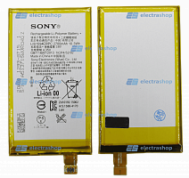 Аккумулятор/батарея для Sony Xperia Z5 Compact/XA ULTRA (LIS1594ERPC)