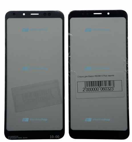 Стекло для дисплея Xiaomi REDMI 5 Plus черное