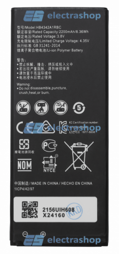 Аккумулятор/батарея для Huawei Honor 5A/Y5 II/Y6/Honor 4A/HB4342A1RBC