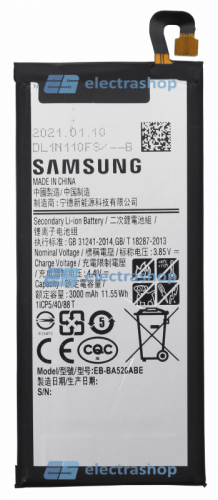 Аккумулятор/батарея для Samsung Galaxy A5 SM-A520F (EB-BA520ABE)