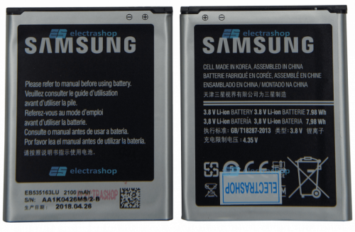 Аккумулятор/батарея для Samsung Galaxy GT-I9300/I9060/I9062/I9063/I9065/I9080/I9082 (EB535163LU)