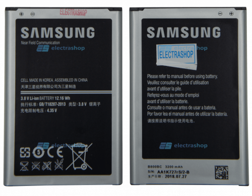 Аккумулятор/батарея для Samsung Galaxy Note 3 SM-N900/N9000/N9002/N9005 (B800BE)