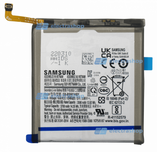 Аккумулятор/батарея для Samsung Galaxy S22 (EB-BS901ABY) Orig
