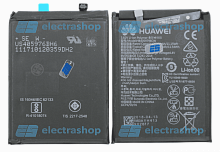 Аккумулятор/батарея для Huawei Nova/Honor 8A/Honor 8S/Y6 (2019)/Y5 (2019)/HB405979ECW