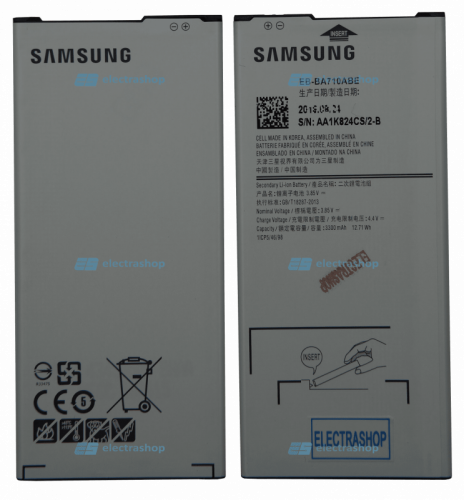 Аккумулятор/батарея для Samsung Galaxy A7 SM-A710F (EB-BA710ABE)