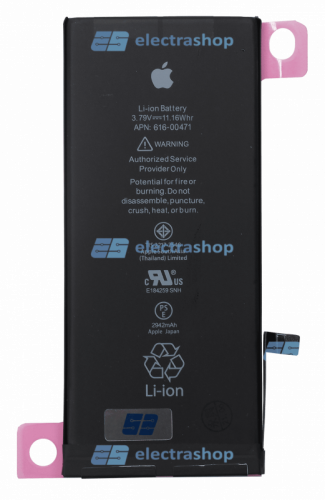 Аккумулятор/батарея для IPhone SE (Оригинал) (A1662)