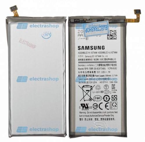Аккумулятор/батарея для Samsung Galaxy S10 SM-G973F (EB-BG973ABU) Orig