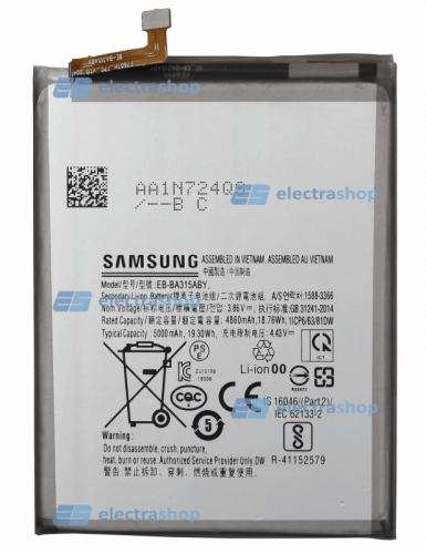 Аккумулятор/батарея для Samsung Galaxy A22/A31/A32 SM-A225/A315/A325 (EB-BA315ABY)