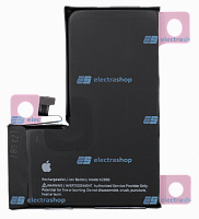 Аккумулятор/батарея для IPhone 14 Pro (Оригинал)