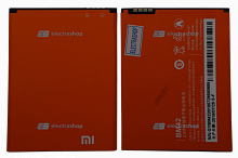 Аккумулятор/батарея для Xiaomi REDMI Note (BM42)