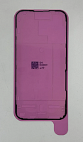 Скотч дисплея водонепроницаемый для Iphone 15 Pro (красный)