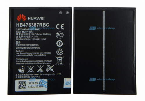 Аккумулятор/батарея для Huawei Ascend G750/Honor 3X/HB476387RBC