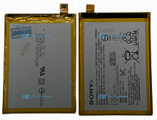 Аккумулятор/батарея для Sony Xperia Z5 PREMIUM (LIS1605ERPC)