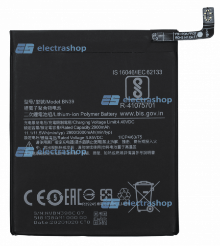 Аккумулятор/батарея для Xiaomi Mi Play (BN39)