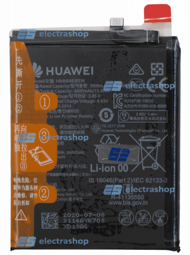 Аккумулятор/батарея для Huawei Honor 30s (HB466483EEW)