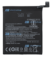 Аккумулятор/батарея для Xiaomi Mi Mix 3 (BM3K)