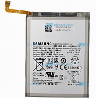 Аккумулятор/батарея для Samsung Galaxy A33/A33 5G/A53 5G SM-A335/A536/A336 (EB-BA336ABY) Orig
