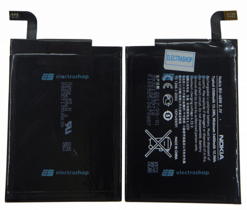 Аккумулятор/батарея для Nokia Lumia 1520 (BV-4BW)