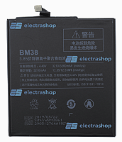 Аккумулятор/батарея для Xiaomi Mi4S (BM38)