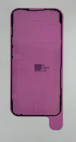 Скотч дисплея водонепроницаемый для Iphone 14 Pro (красный)