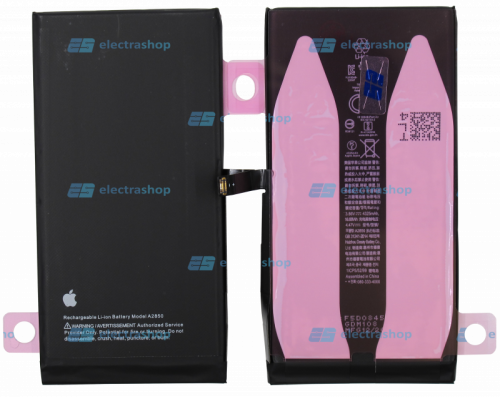 Аккумулятор/батарея для IPhone 14 Plus (Оригинал)