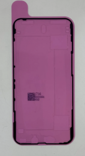 Скотч дисплея водонепроницаемый для Iphone 13 Pro (красный)