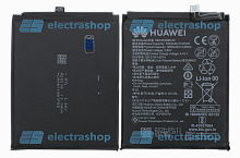 Аккумулятор/батарея для Huawei P30/Mate P30/HB436380ECW
