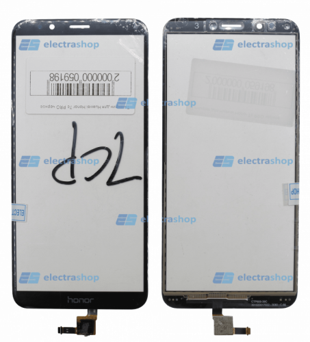 Тачскрин для Huawei Honor 7c PRO черный