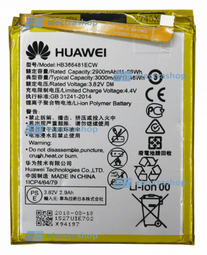 Аккумулятор/батарея для Huawei Nova 2 Lite/Y6 PRO 2017