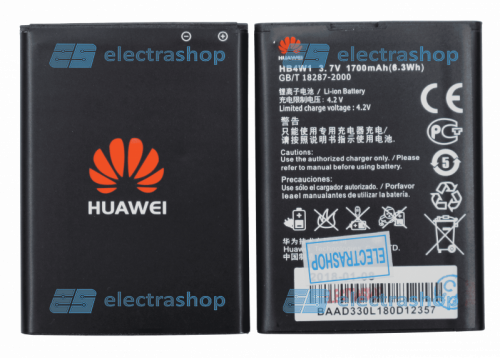 Аккумулятор/батарея для Huawei Ascend G525/Y530/HB4W1