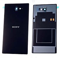 Корпус для Sony Xperia M2 Dual (D2302) черный