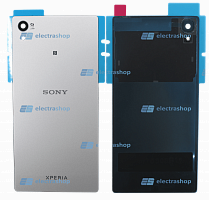 Задняя крышка для Sony Xperia Z5 (E6653/E6603) Серая