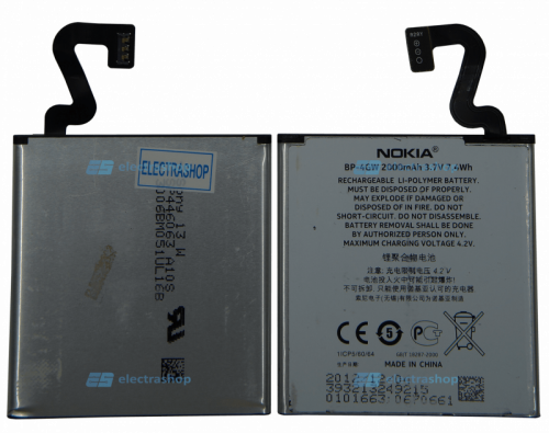 Аккумулятор/батарея для Nokia Lumia 625/720/920 (BP-4GW)