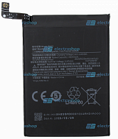 Аккумулятор/батарея для Xiaomi Redmi Note 10 Pro (BN53)