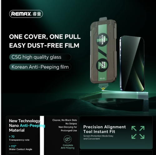 Защитное стекло iPhone 16 Pro/17/17 pro REMAX QS-02 с автоматической установкой (Приватное)